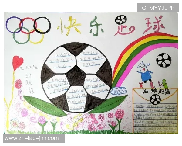 足球梦想在脚下飞扬的微信昵称创意分享